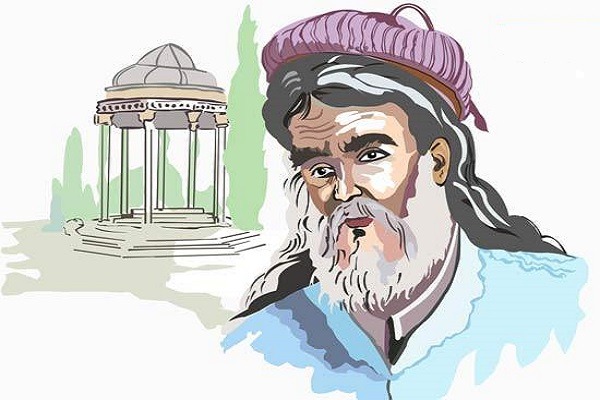  تحقیق در مورد زندگینامه حافظ شیرازی